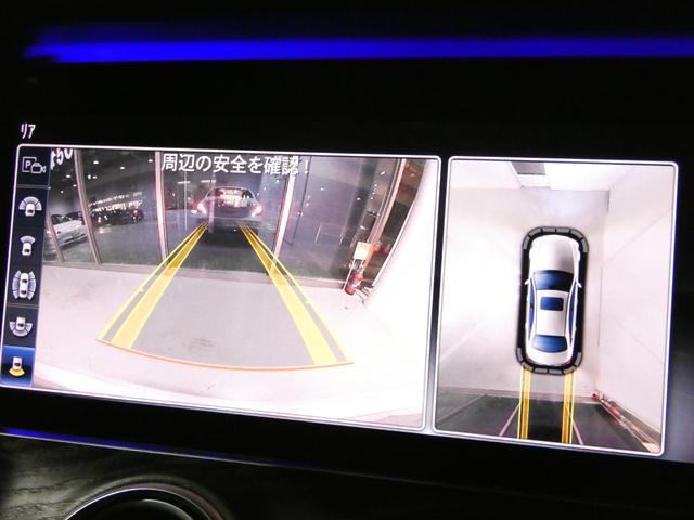 Eクラス E220d アバンギャルド スポーツ レーダーセーフティ ハーフレザーシート&シートヒーター 純正ナビTV360度カメラ キーレスゴー レーンアシスト&ブラインドスポットアシスト AMGエアロ&AMG20インチアルミ LEDヘッドライト(11枚目)