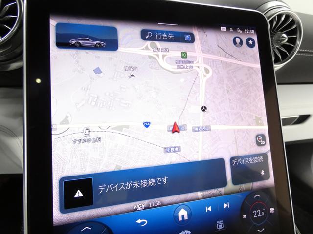 GT 63 4マチック+ クーペ AMGパフォーマンスパッケージ&カーボンパッケージ クリスタルホワイト&ブラックナッパレザーシート ブルメスターハイエンド3Dサラウンドシステム ナビTV360°カメラ 可倒式リアシート ドラレコ(11枚目)