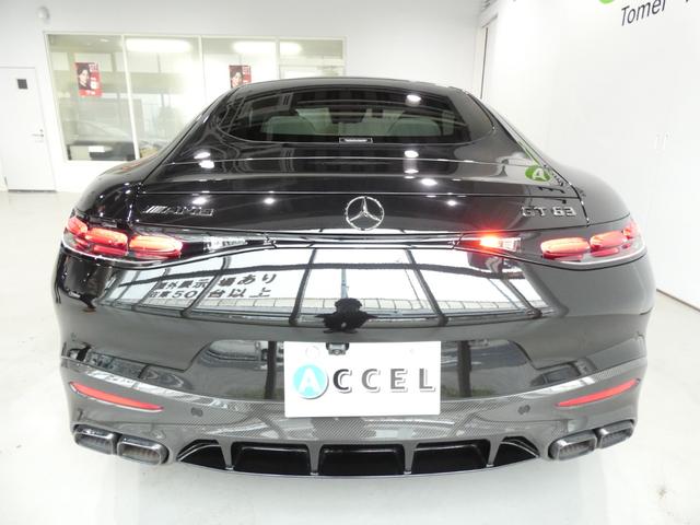 GT 63 4マチック+ クーペ AMGパフォーマンスパッケージ&カーボンパッケージ クリスタルホワイト&ブラックナッパレザーシート ブルメスターハイエンド3Dサラウンドシステム ナビTV360°カメラ 可倒式リアシート ドラレコ(18枚目)