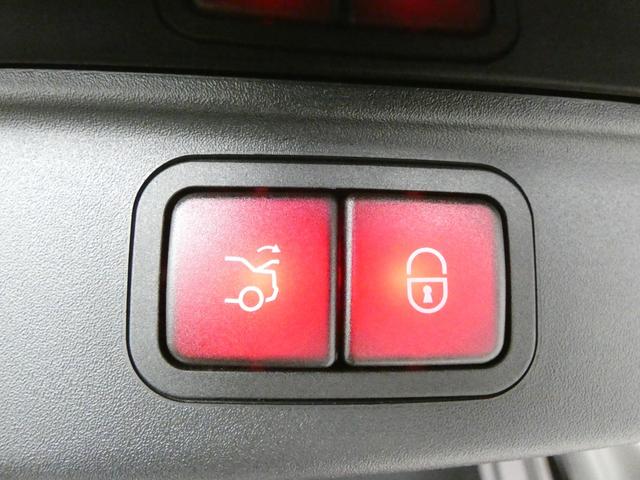 GT 63 4マチック+ クーペ AMGパフォーマンスパッケージ&カーボンパッケージ クリスタルホワイト&ブラックナッパレザーシート ブルメスターハイエンド3Dサラウンドシステム ナビTV360°カメラ 可倒式リアシート ドラレコ(38枚目)