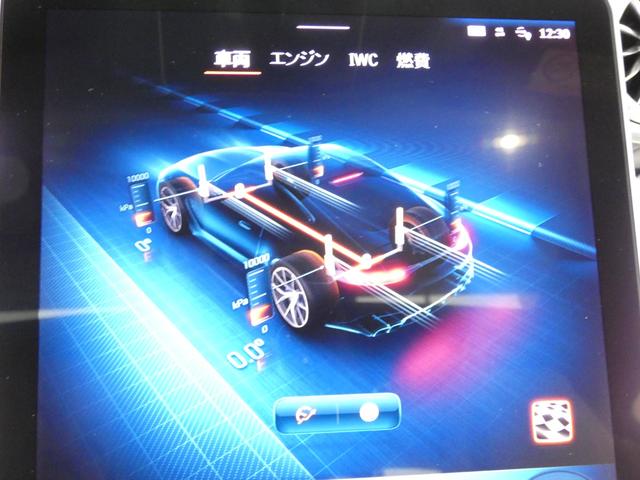 GT 63 4マチック+ クーペ AMGパフォーマンスパッケージ&カーボンパッケージ クリスタルホワイト&ブラックナッパレザーシート ブルメスターハイエンド3Dサラウンドシステム ナビTV360°カメラ 可倒式リアシート ドラレコ(44枚目)
