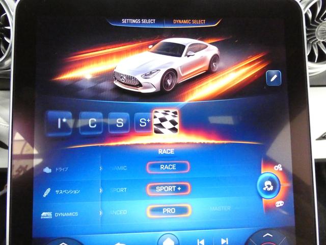 GT 63 4マチック+ クーペ AMGパフォーマンスパッケージ&カーボンパッケージ クリスタルホワイト&ブラックナッパレザーシート ブルメスターハイエンド3Dサラウンドシステム ナビTV360°カメラ 可倒式リアシート ドラレコ(52枚目)
