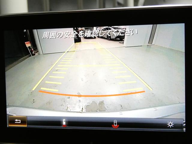 Ｃクラスステーションワゴン Ｃ２００　ステーションワゴン　スポーツ　レーダーセーフティ　ブラックレザーシート＆ヒーター　純正ナビＴＶ　バックカメラ　キーレスゴー　ブラインドスポットアシスト　電動テールゲート（12枚目）