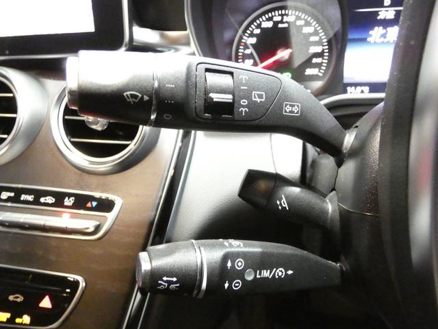 Ｃクラスステーションワゴン Ｃ２００　ステーションワゴン　スポーツ　レーダーセーフティ　ブラックレザーシート＆ヒーター　純正ナビＴＶ　バックカメラ　キーレスゴー　ブラインドスポットアシスト　電動テールゲート（14枚目）