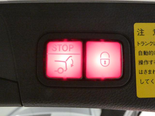 Ｃクラスステーションワゴン Ｃ２００　ステーションワゴン　スポーツ　レーダーセーフティ　ブラックレザーシート＆ヒーター　純正ナビＴＶ　バックカメラ　キーレスゴー　ブラインドスポットアシスト　電動テールゲート（16枚目）