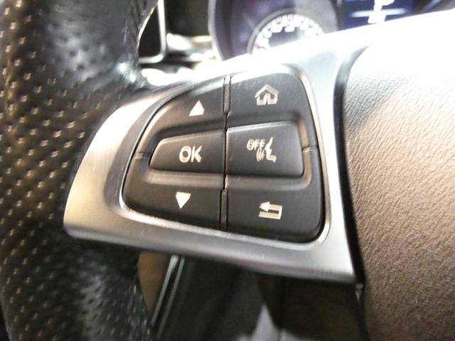 Ｃクラスステーションワゴン Ｃ２００　ステーションワゴン　スポーツ　レーダーセーフティ　ブラックレザーシート＆ヒーター　純正ナビＴＶ　バックカメラ　キーレスゴー　ブラインドスポットアシスト　電動テールゲート（23枚目）