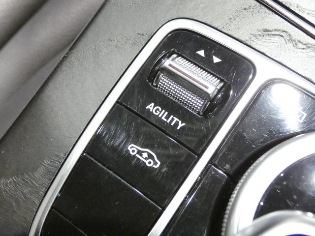 Ｃクラスステーションワゴン Ｃ２００　ステーションワゴン　スポーツ　レーダーセーフティ　ブラックレザーシート＆ヒーター　純正ナビＴＶ　バックカメラ　キーレスゴー　ブラインドスポットアシスト　電動テールゲート（27枚目）