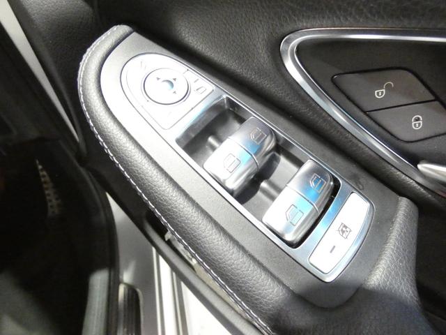 Ｃクラスステーションワゴン Ｃ２００　ステーションワゴン　スポーツ　レーダーセーフティ　ブラックレザーシート＆ヒーター　純正ナビＴＶ　バックカメラ　キーレスゴー　ブラインドスポットアシスト　電動テールゲート（31枚目）