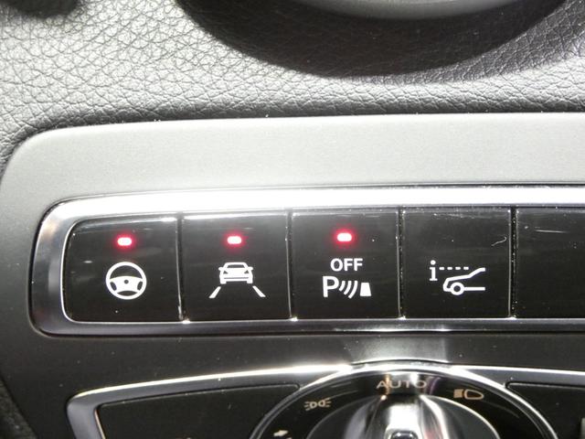 Ｃクラスステーションワゴン Ｃ２００　ステーションワゴン　スポーツ　レーダーセーフティ　ブラックレザーシート＆ヒーター　純正ナビＴＶ　バックカメラ　キーレスゴー　ブラインドスポットアシスト　電動テールゲート（32枚目）