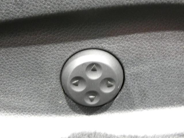 Ｃクラスステーションワゴン Ｃ２００　ステーションワゴン　スポーツ　レーダーセーフティ　ブラックレザーシート＆ヒーター　純正ナビＴＶ　バックカメラ　キーレスゴー　ブラインドスポットアシスト　電動テールゲート（41枚目）