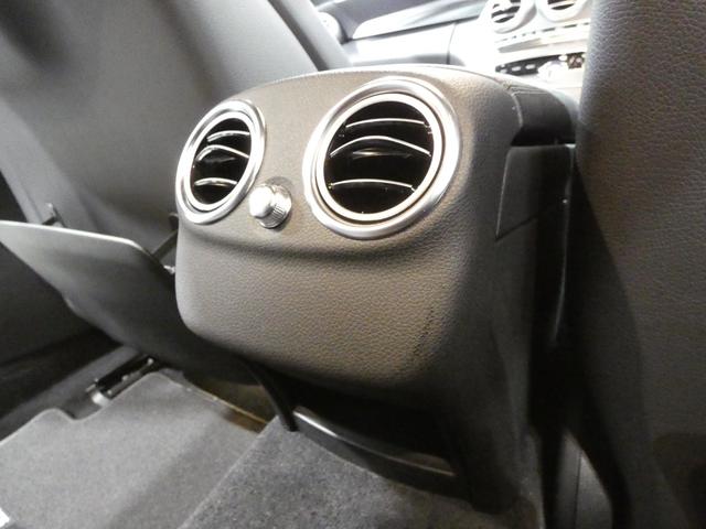 Ｃクラスステーションワゴン Ｃ２００　ステーションワゴン　スポーツ　レーダーセーフティ　ブラックレザーシート＆ヒーター　純正ナビＴＶ　バックカメラ　キーレスゴー　ブラインドスポットアシスト　電動テールゲート（42枚目）