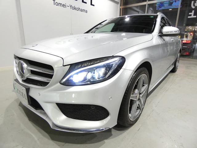 Ｃクラスステーションワゴン Ｃ２００　ステーションワゴン　スポーツ　レーダーセーフティ　ブラックレザーシート＆ヒーター　純正ナビＴＶ　バックカメラ　キーレスゴー　ブラインドスポットアシスト　電動テールゲート（50枚目）