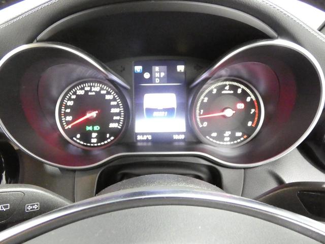 GLC GLC250 4マチックスポーツ レーダーセーフティ ハーフレザーシート&シートヒーター 純正ナビTV360°カメラ キーレスゴー AMGエアロ&19AW 電動テールゲート ブラインドスポット ドラレコ ヘッドアップディスプレイ(21枚目)