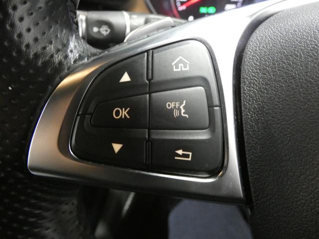 GLC GLC250 4マチックスポーツ レーダーセーフティ ハーフレザーシート&シートヒーター 純正ナビTV360°カメラ キーレスゴー AMGエアロ&19AW 電動テールゲート ブラインドスポット ドラレコ ヘッドアップディスプレイ(23枚目)