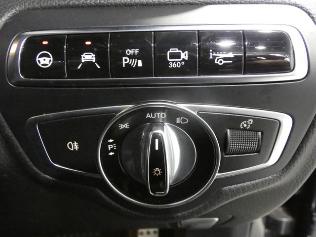 GLC GLC250 4マチックスポーツ レーダーセーフティ ハーフレザーシート&シートヒーター 純正ナビTV360°カメラ キーレスゴー AMGエアロ&19AW 電動テールゲート ブラインドスポット ドラレコ ヘッドアップディスプレイ(29枚目)