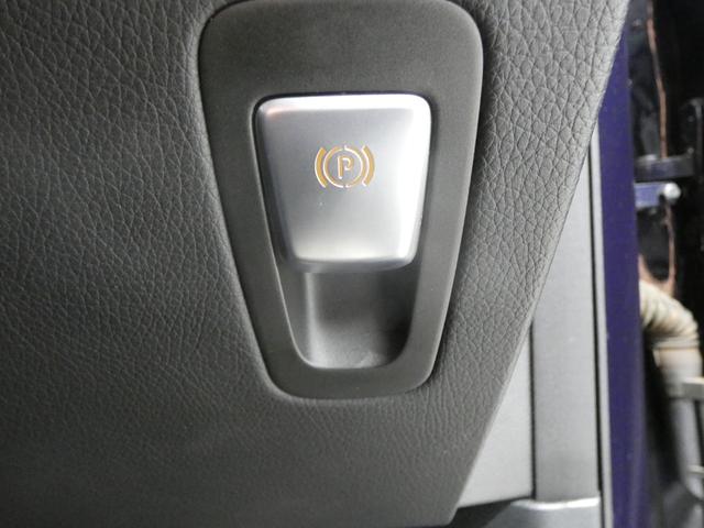 GLC GLC250 4マチックスポーツ レーダーセーフティ ハーフレザーシート&シートヒーター 純正ナビTV360°カメラ キーレスゴー AMGエアロ&19AW 電動テールゲート ブラインドスポット ドラレコ ヘッドアップディスプレイ(30枚目)