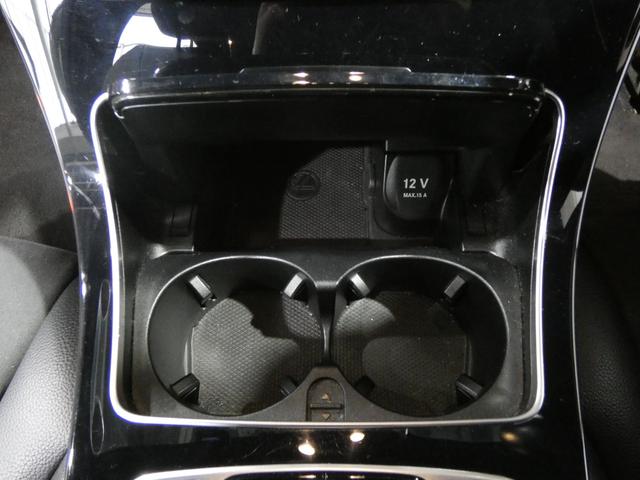 GLC GLC250 4マチックスポーツ レーダーセーフティ ハーフレザーシート&シートヒーター 純正ナビTV360°カメラ キーレスゴー AMGエアロ&19AW 電動テールゲート ブラインドスポット ドラレコ ヘッドアップディスプレイ(34枚目)