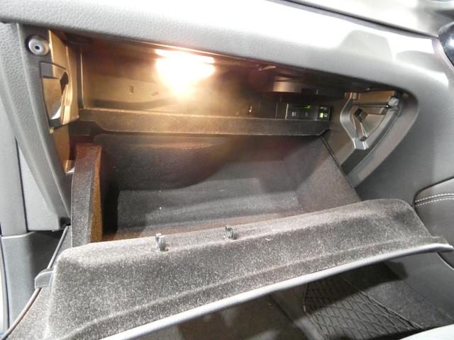 GLC GLC250 4マチックスポーツ レーダーセーフティ ハーフレザーシート&シートヒーター 純正ナビTV360°カメラ キーレスゴー AMGエアロ&19AW 電動テールゲート ブラインドスポット ドラレコ ヘッドアップディスプレイ(37枚目)