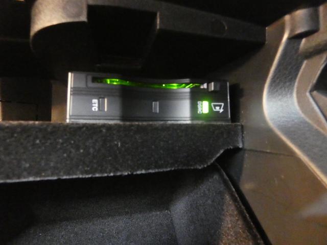 GLC GLC250 4マチックスポーツ レーダーセーフティ ハーフレザーシート&シートヒーター 純正ナビTV360°カメラ キーレスゴー AMGエアロ&19AW 電動テールゲート ブラインドスポット ドラレコ ヘッドアップディスプレイ(38枚目)