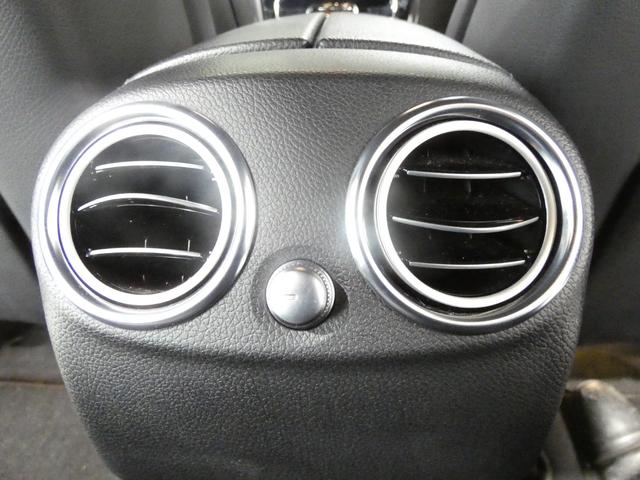 GLC GLC250 4マチックスポーツ レーダーセーフティ ハーフレザーシート&シートヒーター 純正ナビTV360°カメラ キーレスゴー AMGエアロ&19AW 電動テールゲート ブラインドスポット ドラレコ ヘッドアップディスプレイ(45枚目)