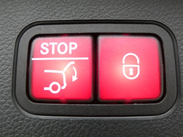 GLC GLC250 4マチックスポーツ レーダーセーフティ ハーフレザーシート&シートヒーター 純正ナビTV360°カメラ キーレスゴー AMGエアロ&19AW 電動テールゲート ブラインドスポット ドラレコ ヘッドアップディスプレイ(46枚目)