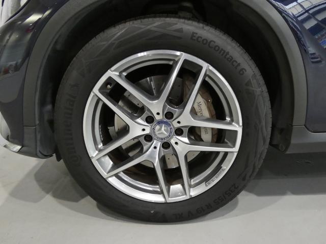 GLC GLC250 4マチックスポーツ レーダーセーフティ ハーフレザーシート&シートヒーター 純正ナビTV360°カメラ キーレスゴー AMGエアロ&19AW 電動テールゲート ブラインドスポット ドラレコ ヘッドアップディスプレイ(47枚目)