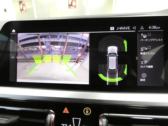 3シリーズ 320iツーリング Mスポーツ ACC ハーフレザーシート&シートヒーター BMWライブコックピット 純正ナビ&バックカメラ Mスポーツエアロ&18インチアルミ コンフォートアクセス LEDヘッドライト 電動テールゲート ドラレコ(13枚目)