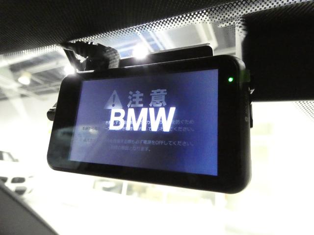 3シリーズ 320iツーリング Mスポーツ ACC ハーフレザーシート&シートヒーター BMWライブコックピット 純正ナビ&バックカメラ Mスポーツエアロ&18インチアルミ コンフォートアクセス LEDヘッドライト 電動テールゲート ドラレコ(15枚目)