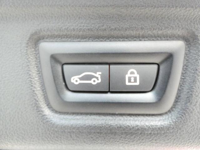 3シリーズ 320iツーリング Mスポーツ ACC ハーフレザーシート&シートヒーター BMWライブコックピット 純正ナビ&バックカメラ Mスポーツエアロ&18インチアルミ コンフォートアクセス LEDヘッドライト 電動テールゲート ドラレコ(16枚目)