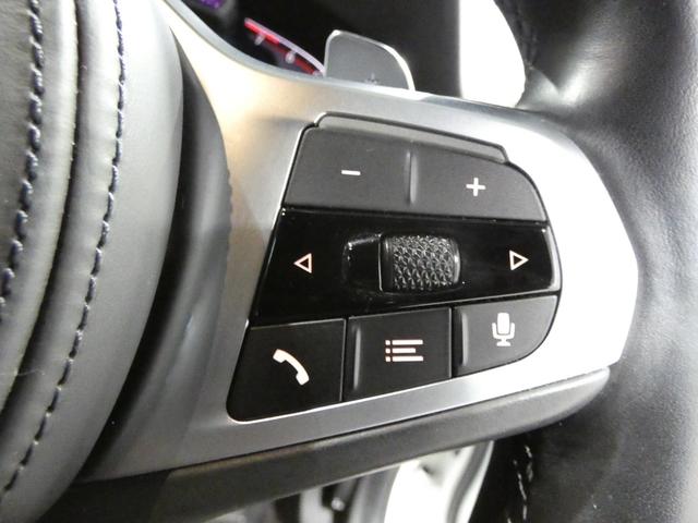 3シリーズ 320iツーリング Mスポーツ ACC ハーフレザーシート&シートヒーター BMWライブコックピット 純正ナビ&バックカメラ Mスポーツエアロ&18インチアルミ コンフォートアクセス LEDヘッドライト 電動テールゲート ドラレコ(22枚目)