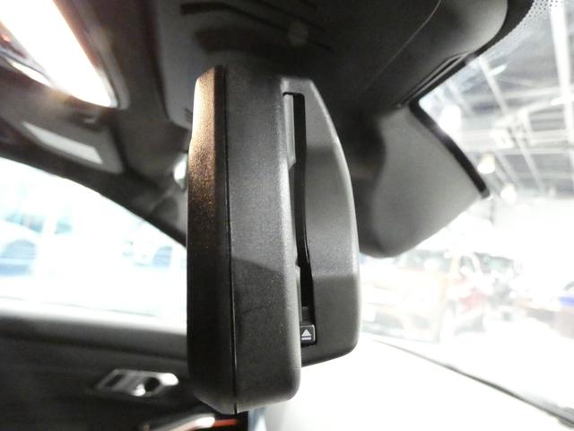 3シリーズ 320iツーリング Mスポーツ ACC ハーフレザーシート&シートヒーター BMWライブコックピット 純正ナビ&バックカメラ Mスポーツエアロ&18インチアルミ コンフォートアクセス LEDヘッドライト 電動テールゲート ドラレコ(23枚目)