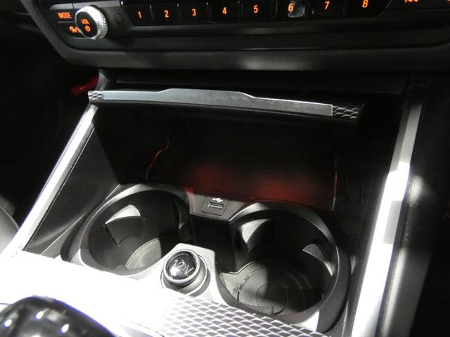 3シリーズ 320iツーリング Mスポーツ ACC ハーフレザーシート&シートヒーター BMWライブコックピット 純正ナビ&バックカメラ Mスポーツエアロ&18インチアルミ コンフォートアクセス LEDヘッドライト 電動テールゲート ドラレコ(25枚目)