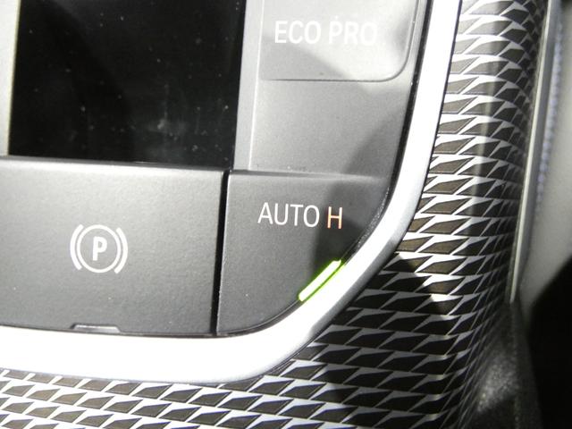 3シリーズ 320iツーリング Mスポーツ ACC ハーフレザーシート&シートヒーター BMWライブコックピット 純正ナビ&バックカメラ Mスポーツエアロ&18インチアルミ コンフォートアクセス LEDヘッドライト 電動テールゲート ドラレコ(26枚目)