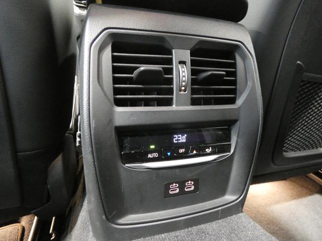 3シリーズ 320iツーリング Mスポーツ ACC ハーフレザーシート&シートヒーター BMWライブコックピット 純正ナビ&バックカメラ Mスポーツエアロ&18インチアルミ コンフォートアクセス LEDヘッドライト 電動テールゲート ドラレコ(46枚目)