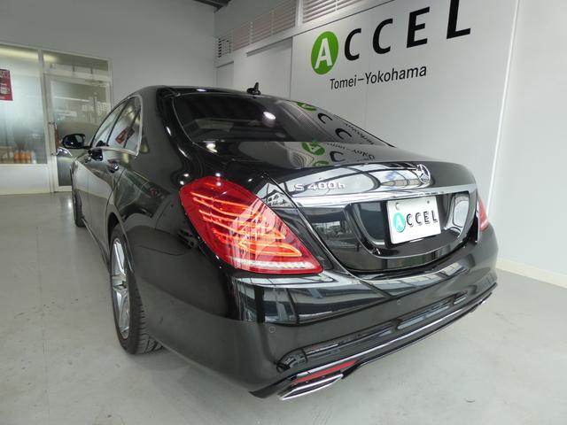 Sクラス S400hエクスクルーシブ AMGライン レーダーセーフティ パノラマサンルーフ ブラックレザー シートヒーター ベンチレーション 純正ナビTV 360度カメラ キーレスゴー ブルメスターサウンド ブラインドスポット 電動テールゲート(2枚目)