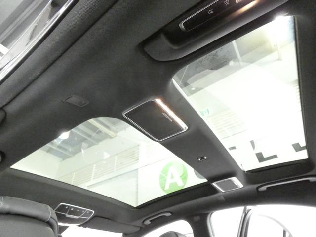 Sクラス S400hエクスクルーシブ AMGライン レーダーセーフティ パノラマサンルーフ ブラックレザー シートヒーター ベンチレーション 純正ナビTV 360度カメラ キーレスゴー ブルメスターサウンド ブラインドスポット 電動テールゲート(4枚目)