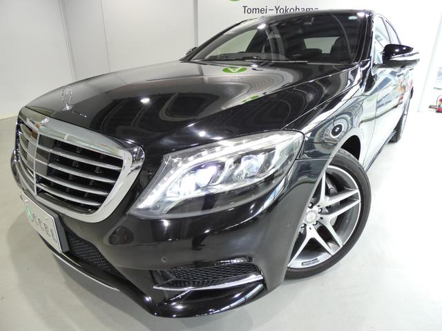Sクラス S400hエクスクルーシブ AMGライン レーダーセーフティ パノラマサンルーフ ブラックレザー シートヒーター ベンチレーション 純正ナビTV 360度カメラ キーレスゴー ブルメスターサウンド ブラインドスポット 電動テールゲート(5枚目)