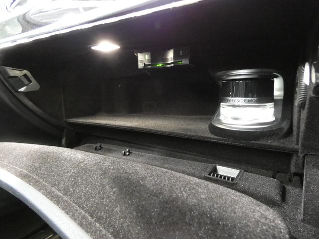 Sクラス S400hエクスクルーシブ AMGライン レーダーセーフティ パノラマサンルーフ ブラックレザー シートヒーター ベンチレーション 純正ナビTV 360度カメラ キーレスゴー ブルメスターサウンド ブラインドスポット 電動テールゲート(15枚目)