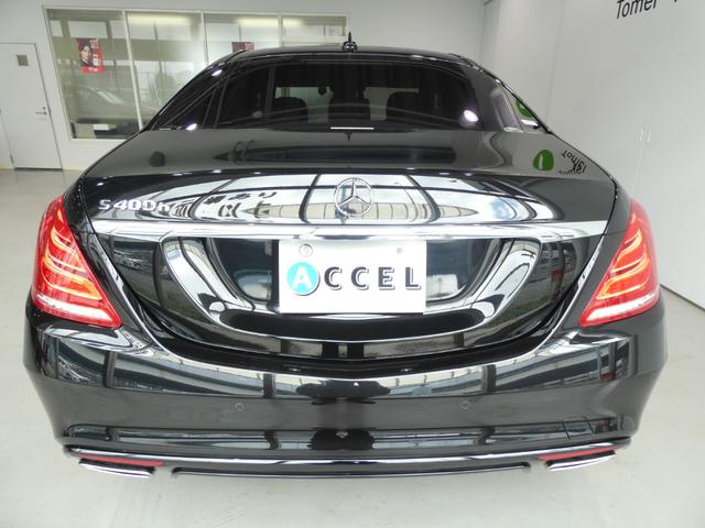 Sクラス S400hエクスクルーシブ AMGライン レーダーセーフティ パノラマサンルーフ ブラックレザー シートヒーター ベンチレーション 純正ナビTV 360度カメラ キーレスゴー ブルメスターサウンド ブラインドスポット 電動テールゲート(18枚目)