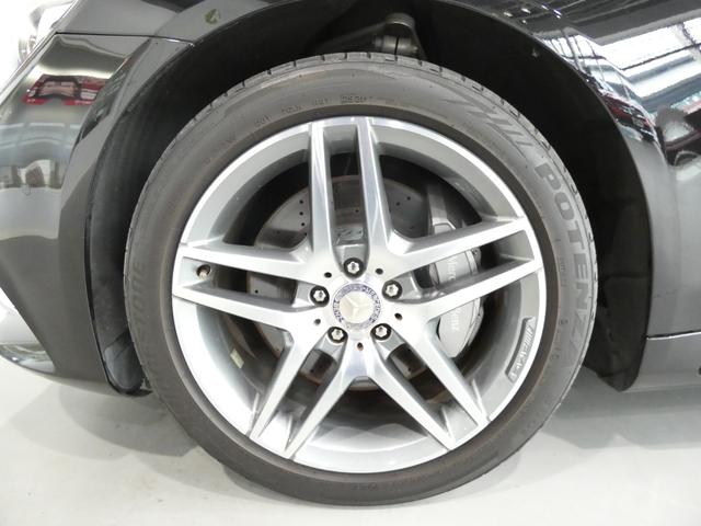 Sクラス S400hエクスクルーシブ AMGライン レーダーセーフティ パノラマサンルーフ ブラックレザー シートヒーター ベンチレーション 純正ナビTV 360度カメラ キーレスゴー ブルメスターサウンド ブラインドスポット 電動テールゲート(19枚目)