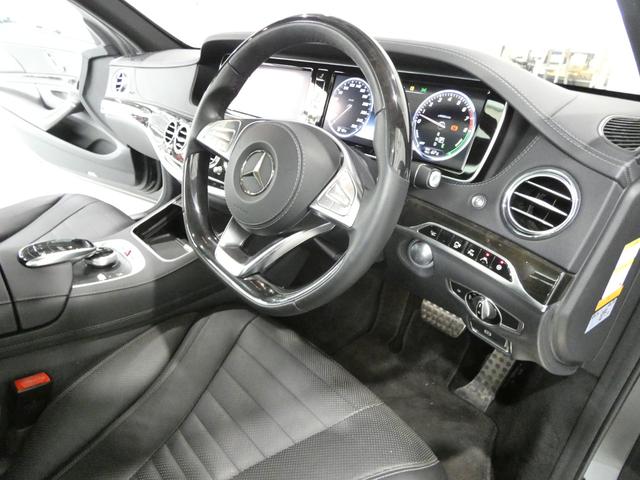 Sクラス S400hエクスクルーシブ AMGライン レーダーセーフティ パノラマサンルーフ ブラックレザー シートヒーター ベンチレーション 純正ナビTV 360度カメラ キーレスゴー ブルメスターサウンド ブラインドスポット 電動テールゲート(22枚目)