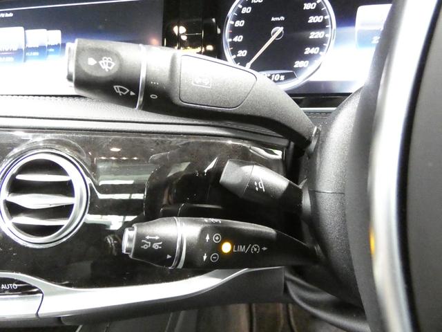 Sクラス S400hエクスクルーシブ AMGライン レーダーセーフティ パノラマサンルーフ ブラックレザー シートヒーター ベンチレーション 純正ナビTV 360度カメラ キーレスゴー ブルメスターサウンド ブラインドスポット 電動テールゲート(25枚目)