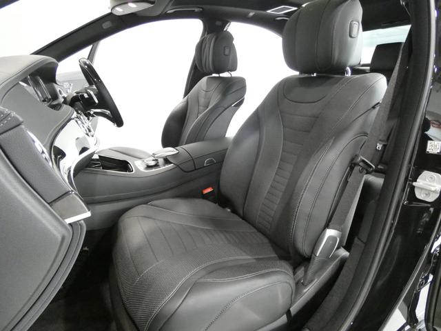 Sクラス S400hエクスクルーシブ AMGライン レーダーセーフティ パノラマサンルーフ ブラックレザー シートヒーター ベンチレーション 純正ナビTV 360度カメラ キーレスゴー ブルメスターサウンド ブラインドスポット 電動テールゲート(32枚目)