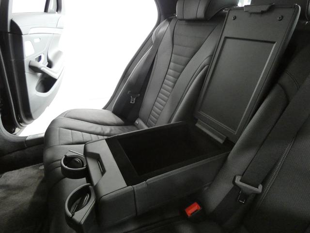 Sクラス S400hエクスクルーシブ AMGライン レーダーセーフティ パノラマサンルーフ ブラックレザー シートヒーター ベンチレーション 純正ナビTV 360度カメラ キーレスゴー ブルメスターサウンド ブラインドスポット 電動テールゲート(37枚目)