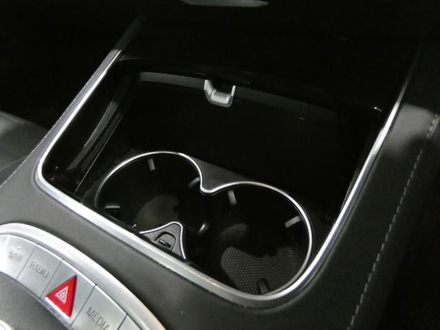 Sクラス S400hエクスクルーシブ AMGライン レーダーセーフティ パノラマサンルーフ ブラックレザー シートヒーター ベンチレーション 純正ナビTV 360度カメラ キーレスゴー ブルメスターサウンド ブラインドスポット 電動テールゲート(39枚目)