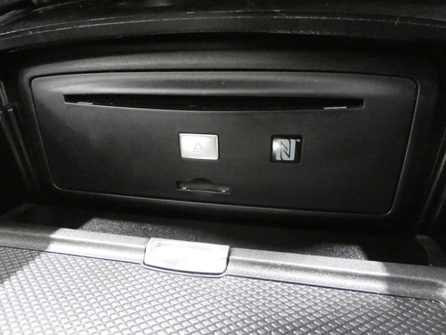 Sクラス S400hエクスクルーシブ AMGライン レーダーセーフティ パノラマサンルーフ ブラックレザー シートヒーター ベンチレーション 純正ナビTV 360度カメラ キーレスゴー ブルメスターサウンド ブラインドスポット 電動テールゲート(40枚目)