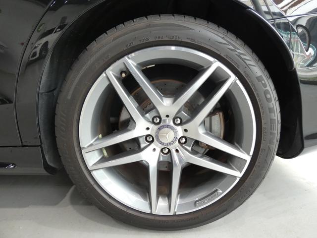 Sクラス S400hエクスクルーシブ AMGライン レーダーセーフティ パノラマサンルーフ ブラックレザー シートヒーター ベンチレーション 純正ナビTV 360度カメラ キーレスゴー ブルメスターサウンド ブラインドスポット 電動テールゲート(67枚目)
