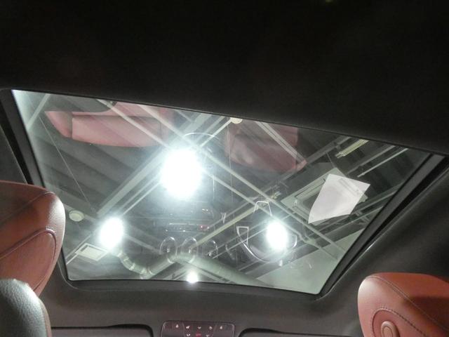 Cクラス C43 4マチッククーペ レーダーセーフティ パノラマサンルーフ クランベリーレッドレザーシート&シートヒーター 純正ナビTVバックカメラ キーレスゴー ブルメスターサウンドシステム AMGエアロ&19AW LEDヘッドライト(4枚目)