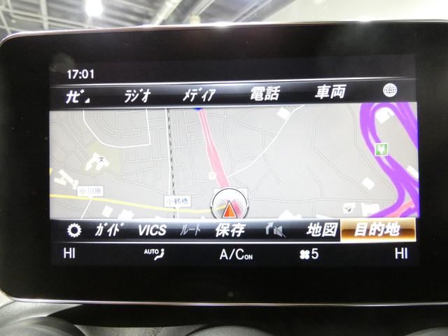 Cクラス C43 4マチッククーペ レーダーセーフティ パノラマサンルーフ クランベリーレッドレザーシート&シートヒーター 純正ナビTVバックカメラ キーレスゴー ブルメスターサウンドシステム AMGエアロ&19AW LEDヘッドライト(10枚目)