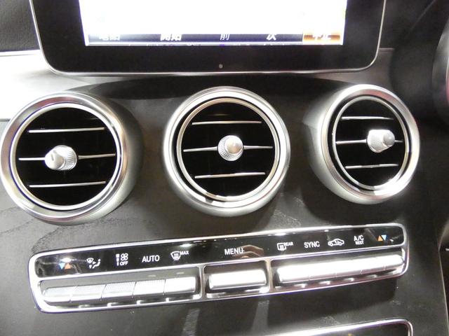 Cクラス C43 4マチッククーペ レーダーセーフティ パノラマサンルーフ クランベリーレッドレザーシート&シートヒーター 純正ナビTVバックカメラ キーレスゴー ブルメスターサウンドシステム AMGエアロ&19AW LEDヘッドライト(11枚目)